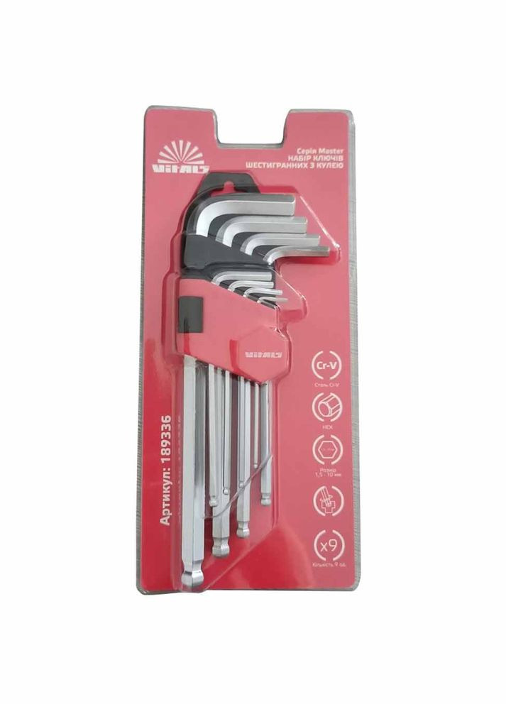 Набор шестигранных ключей с шаром Master 9 шт 1.5-10 мм (189336) Vitals (300574112)