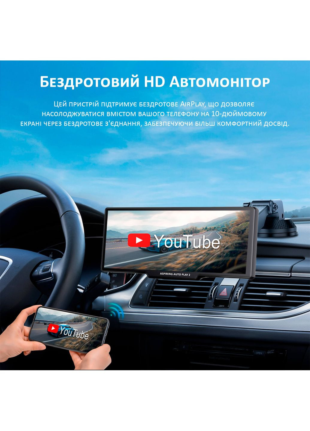 Auto Play 2, Magnet, CarPlay, Android auto Aspiring (360561667)