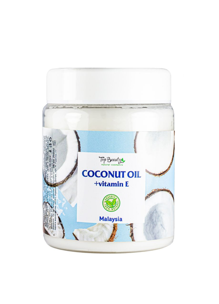 Олія для волосся та тіла кокосова з вітаміном Е 250 мл Top Beauty (367987771)