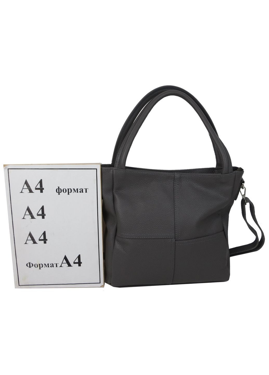 Женская кожаная сумка на двух ручках 29х28х10 см Borsacomoda (315873578)