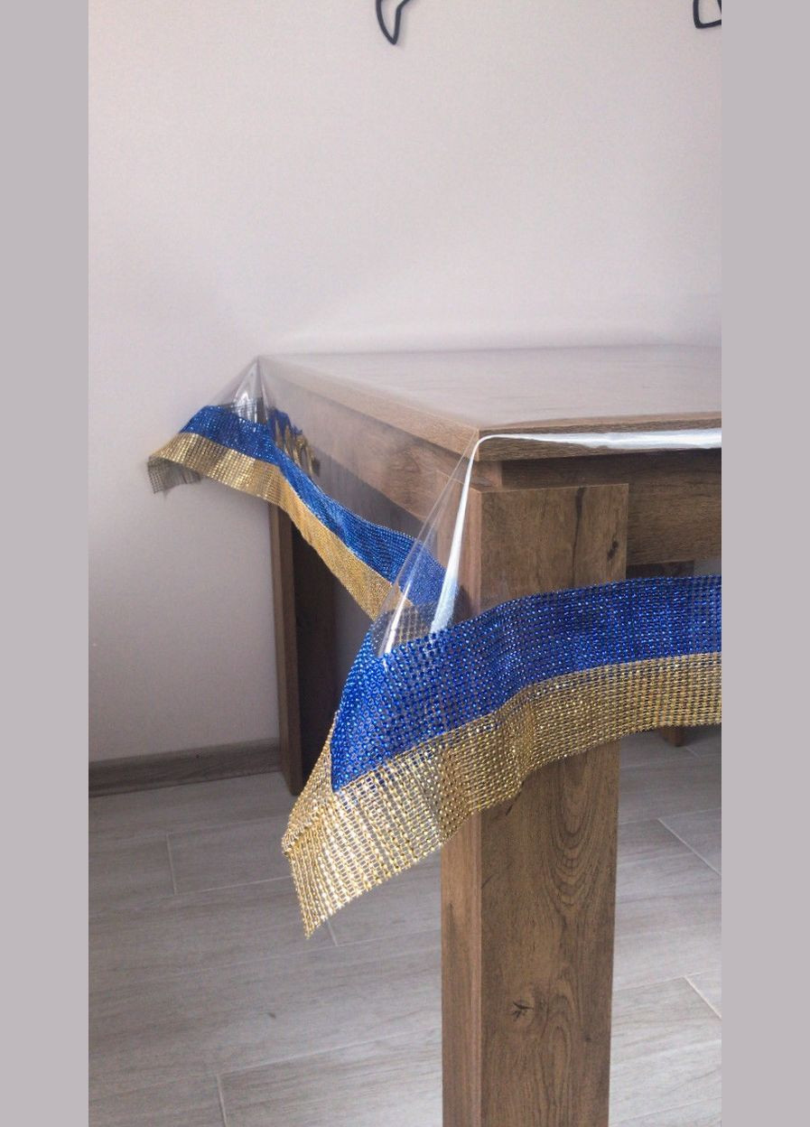 Силіконова скатертина з Синьо-золотою стразовою стрічкою Royal House (315145068)