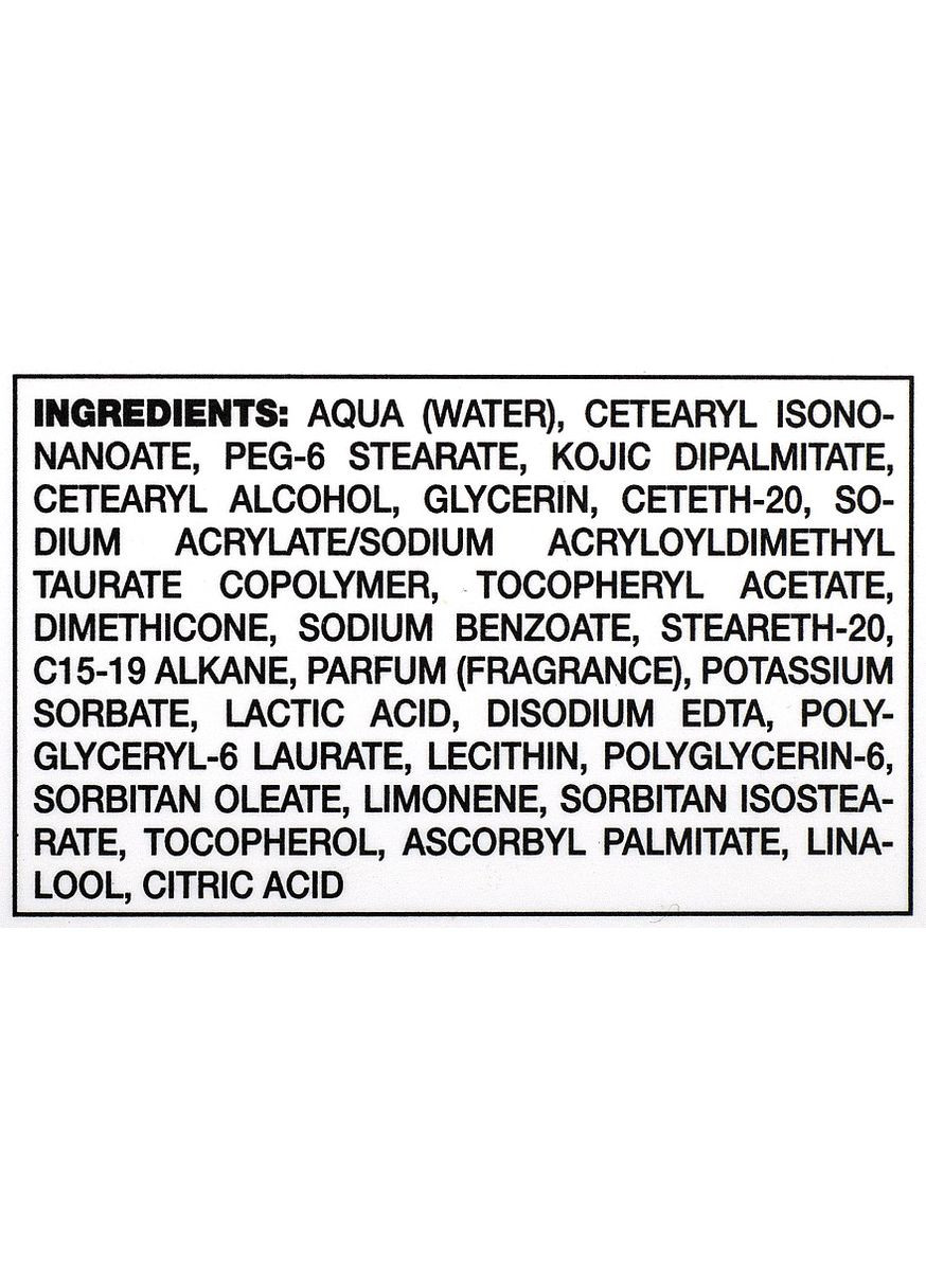 Radiance Uneven Skin Dark Spots - SOS-комплекс против пигментных пятен 15ml (833381-42205) Verdeoasi (368649874)