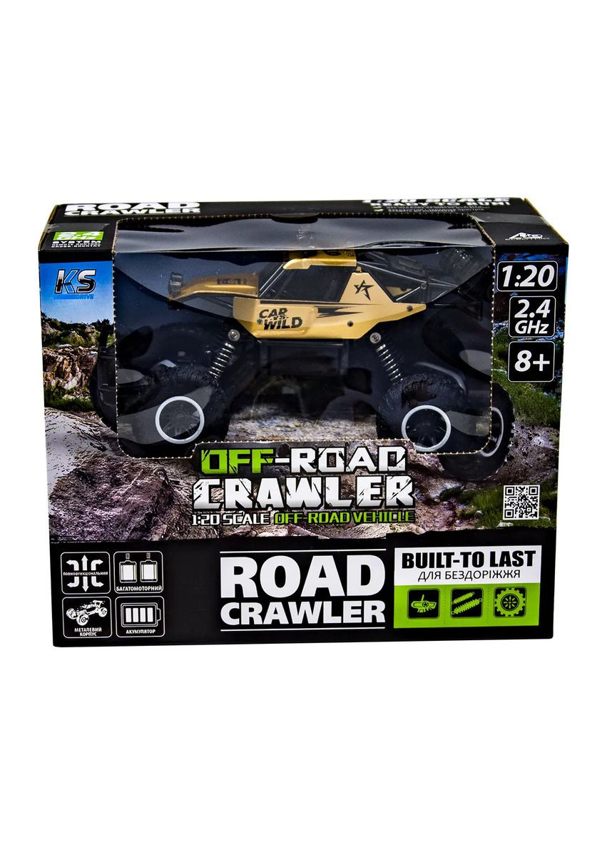Автомобиль на радиоуправлении Off-Road Crawler Car vs Wild, 1:20, золотой () Sulong Toys SL-109AG (331860739)