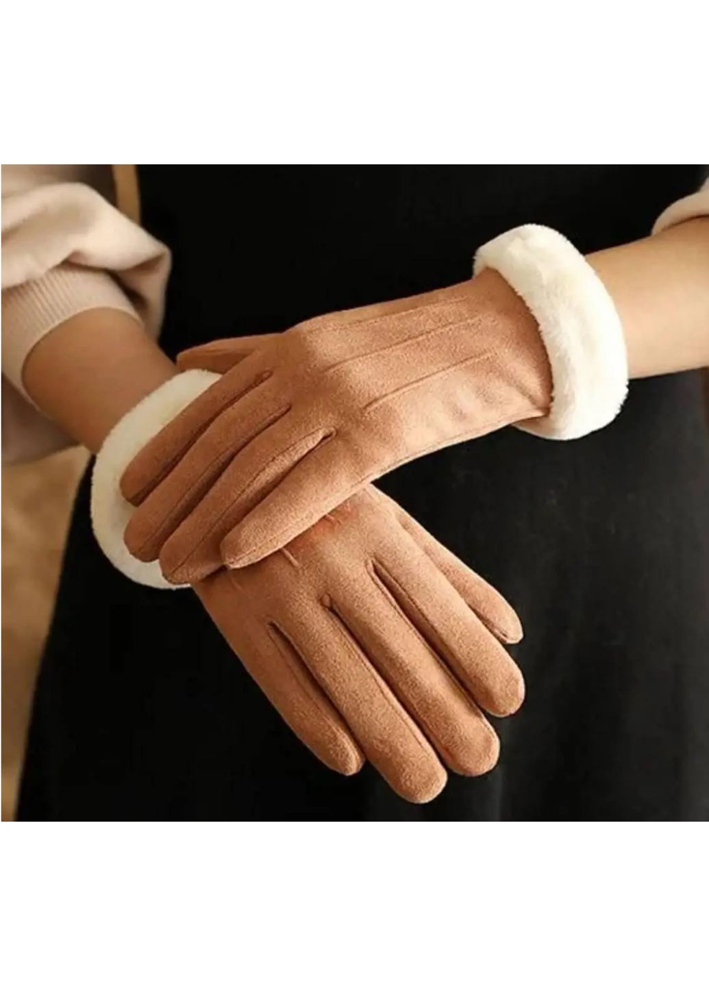 Теплі перчатки замшеві 2216 беж No Brand Перчатки (362699445)