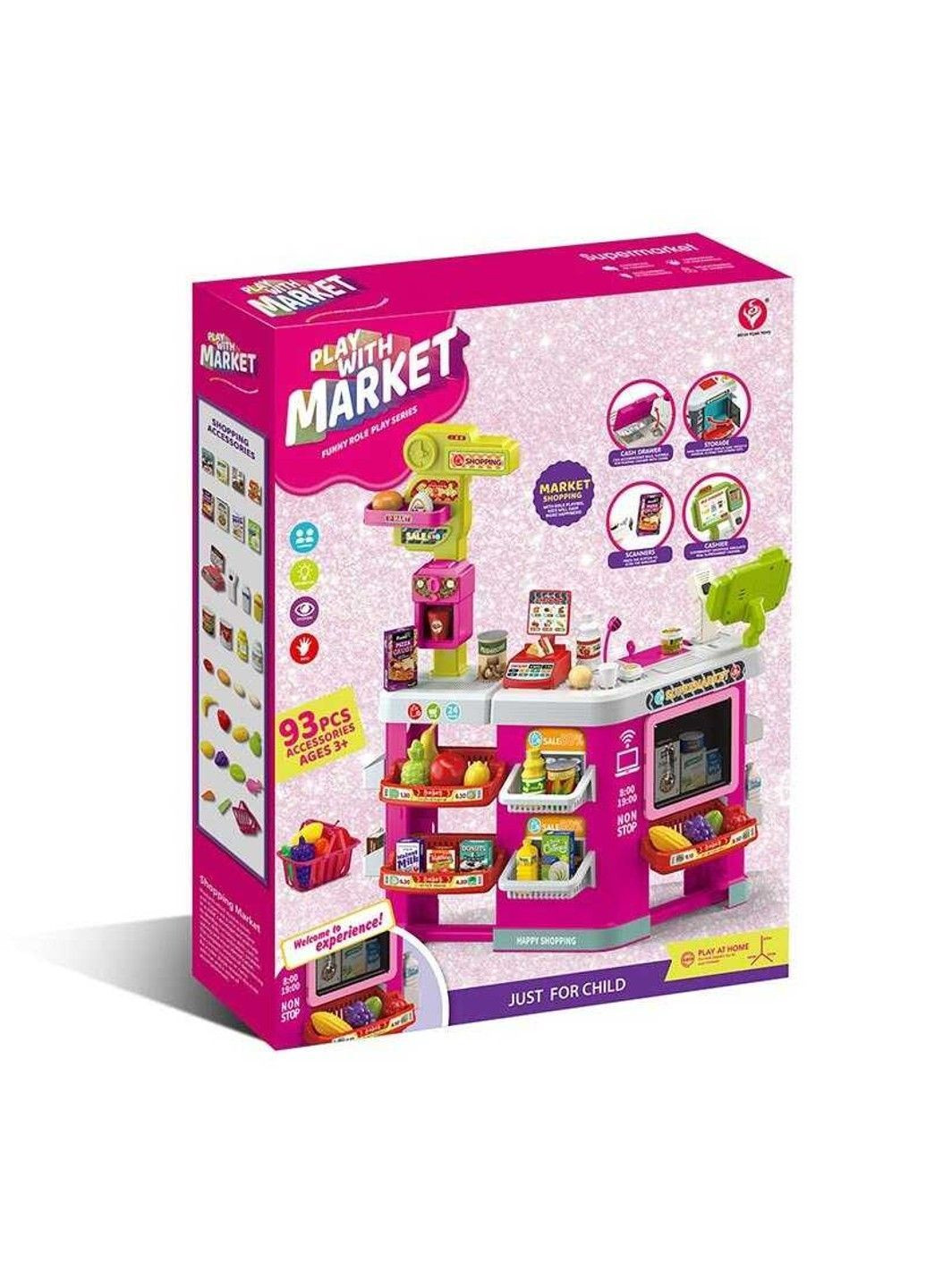 Іграшковий супермаркет на 67 елементів зі звуком та підсвічуванням No Brand (369503321)