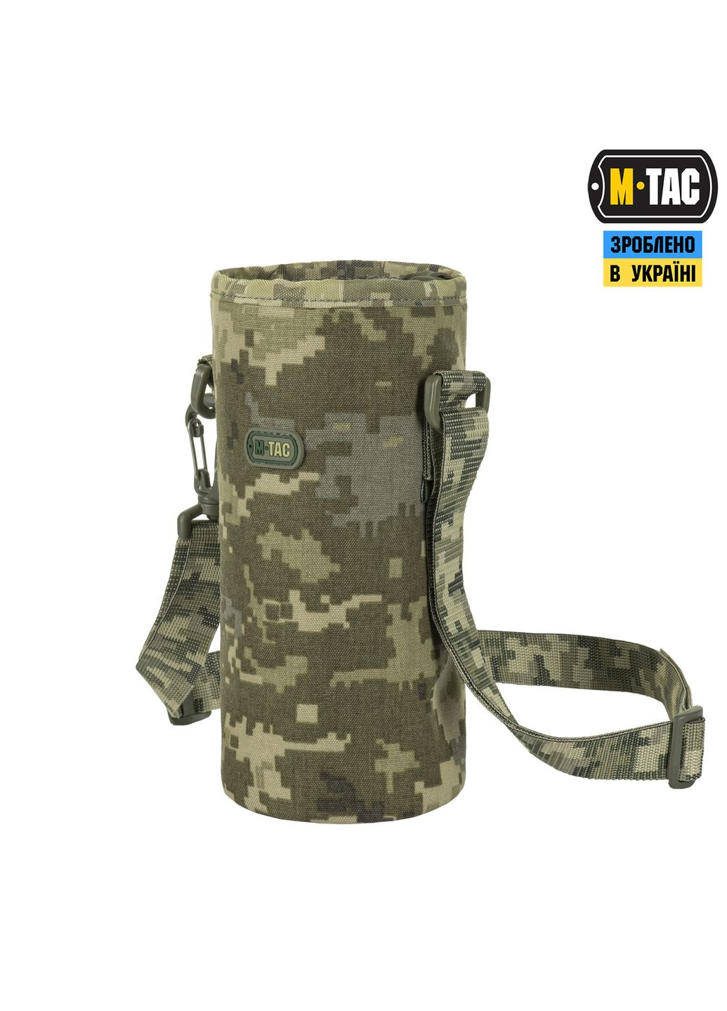 Результат для бутылки с ремнем MM14 M-TAC (303262036)