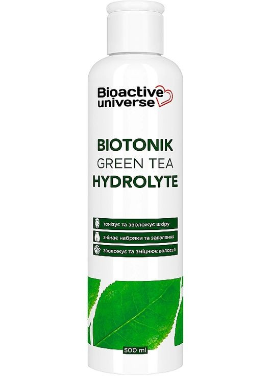 Тонік-гідролат "Зелений чай" Biotonik Hydrolyte 250ml (1317224-27544530) Bioactive Universe (368655734)