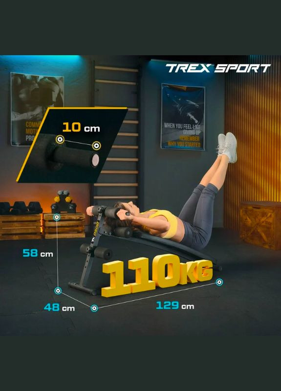 Скамейка тренировочная TX050B для пресса TREX Sport (311949254)