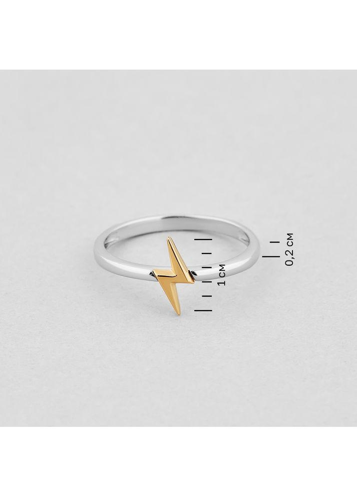 Кольцо Вспышка молнии Minimal (340097013)