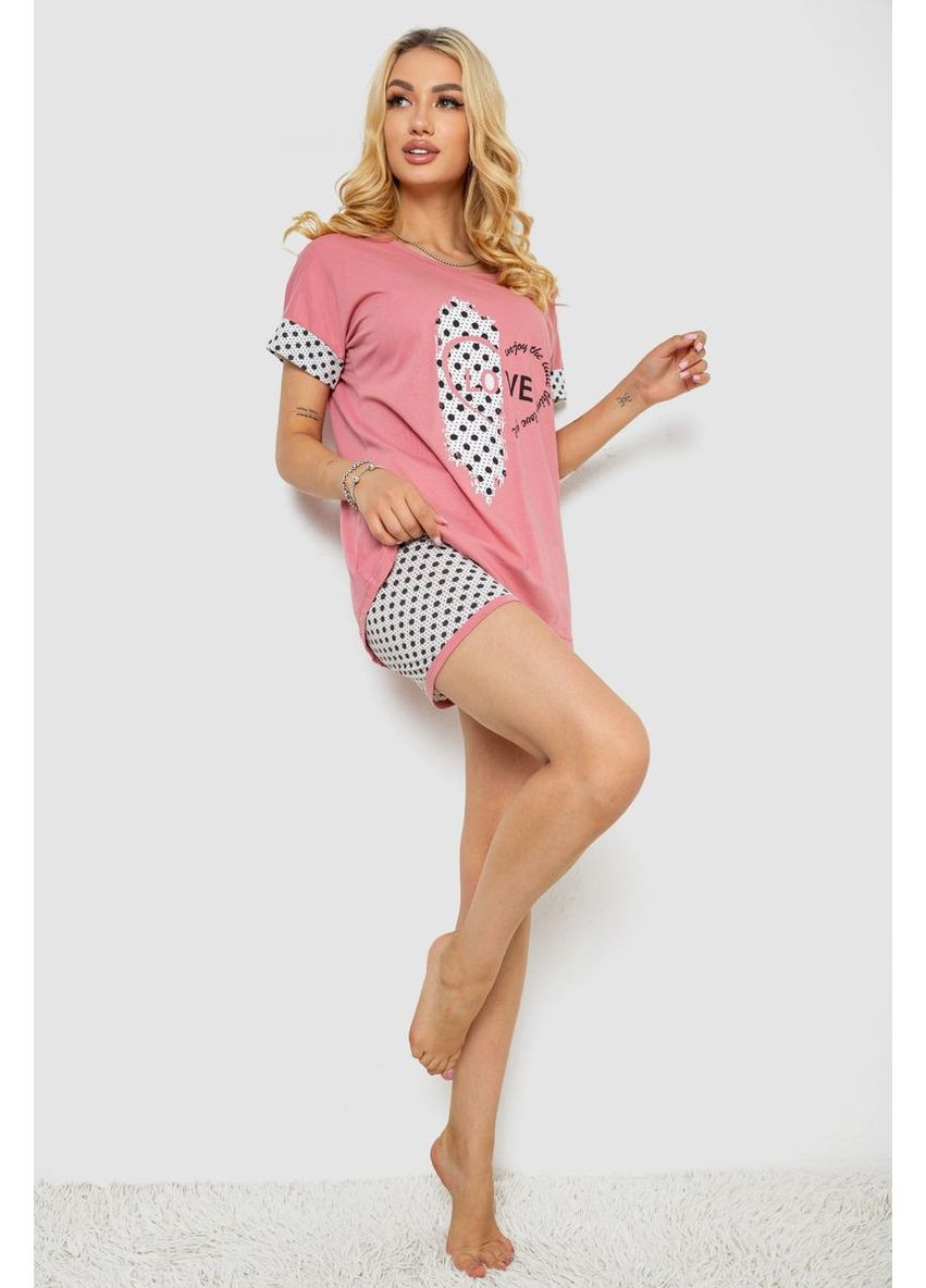 Пудрова всесезон піжама жіноча з принтом,, 243r3049 Sude