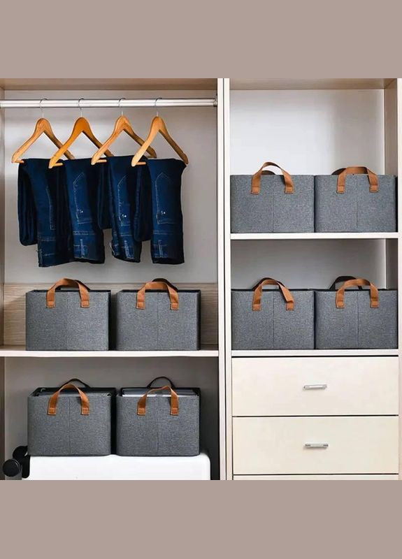 Каркасний короб-органайзер для зберігання одягу /іграшок Набір 8 шт No Brand (326602151)