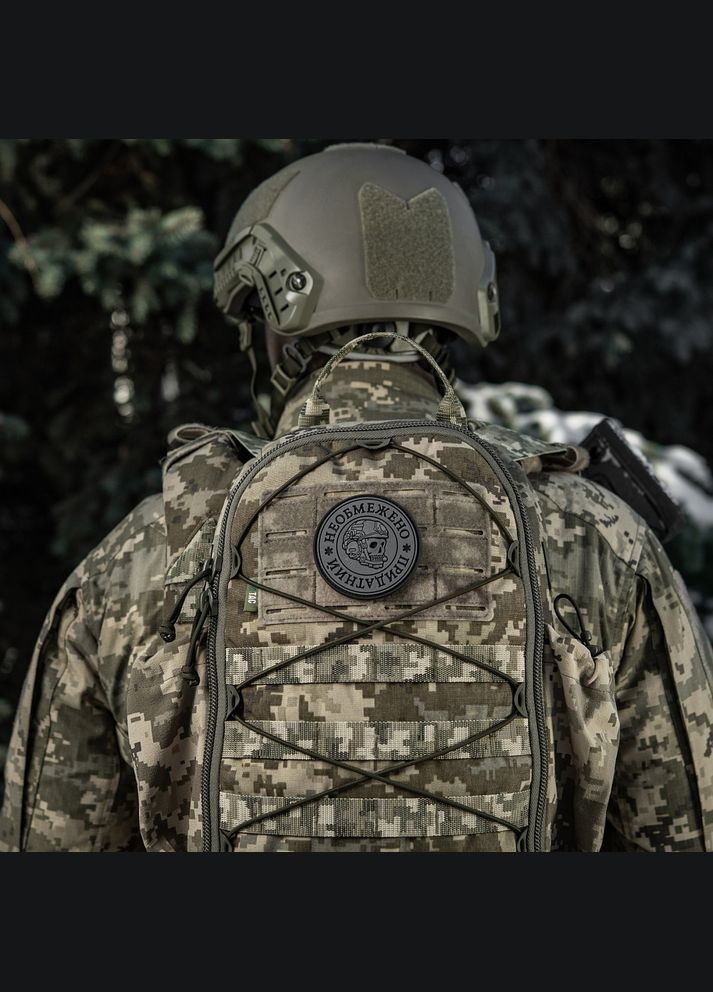 Нашивка Необмежено придатний PVC Black/Grey M-TAC (315047864)