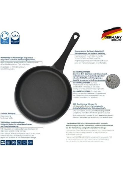 Сковорода Вок Vitana Gusto 30 см (10092) Kela (338378362)