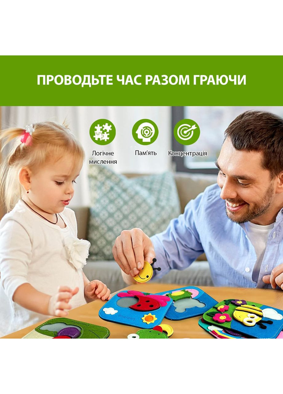 Бизиборд Монтессори развивающая книга-пазл Felt Puzzles BabyBjorn (365720923)