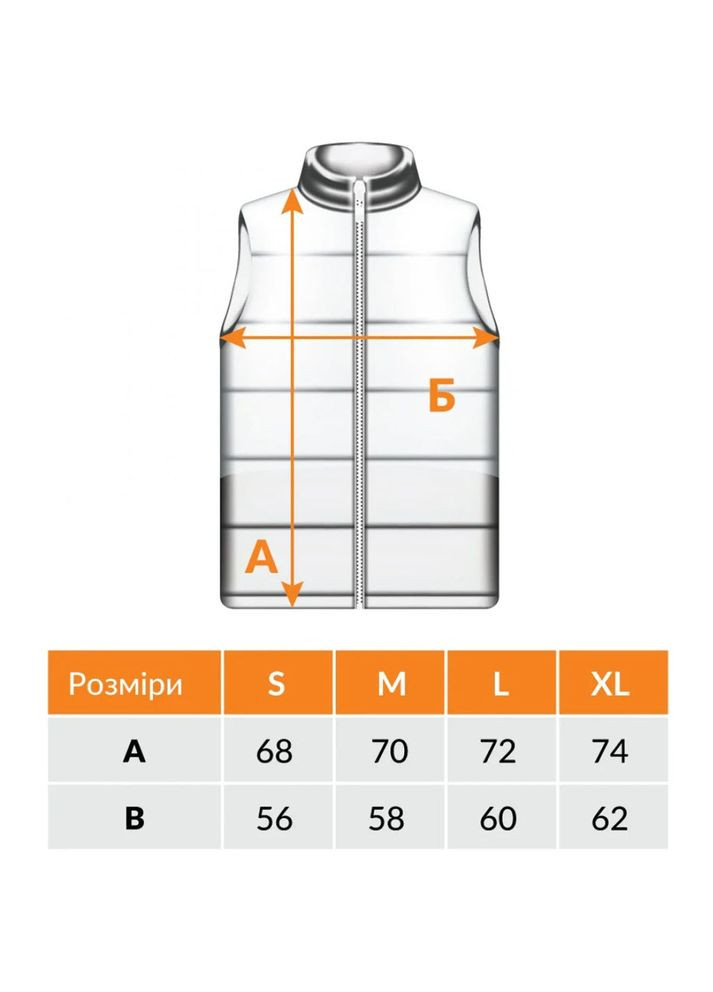Жилет із підігрівом Morzine (10100305/01L) Thermalli (323106856)