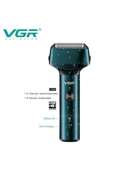 Електробритва бездротова 5 Вт VGR V-370 (315438088)