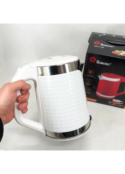 Электрочайник MS-5027 — 2000W, объем 2 л, быстрое кипение Белый Domotec (366734881)