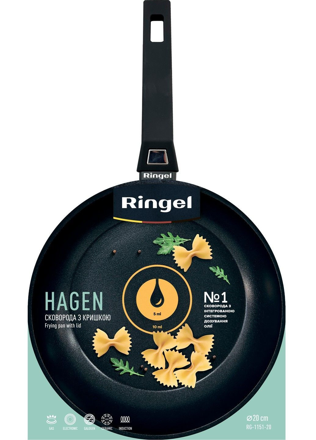 Сковорода Hagen 20 см з кришкою (RG-1151-20) Ringel (365278571)