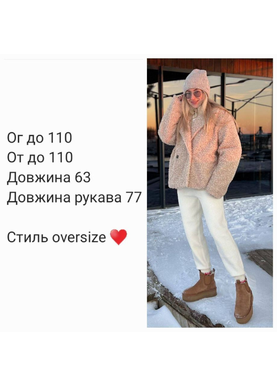 Женская шубка на теплой подкладке No Brand (365804751)