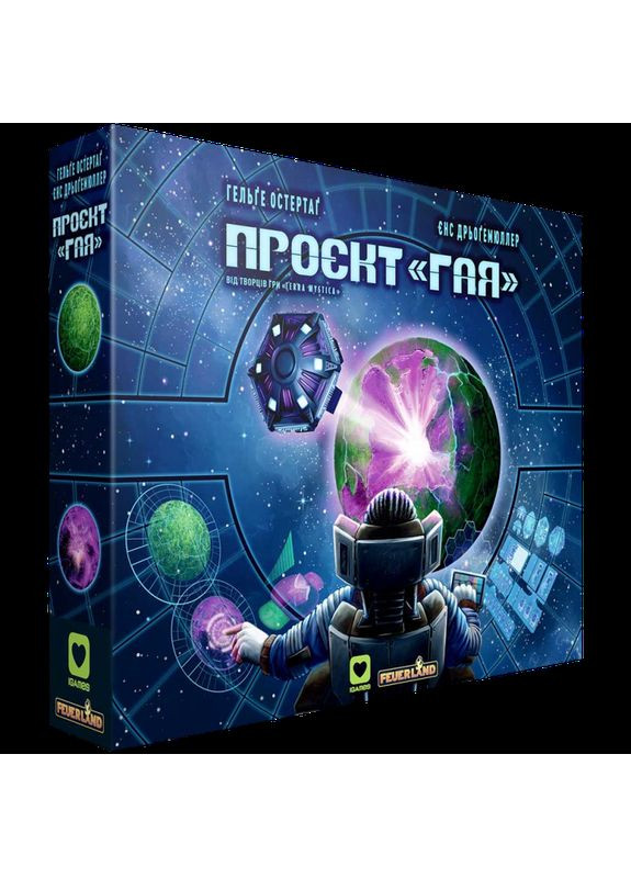 Настільна гра Проект Гая (Gaia Project) (укр) ( ) ROZUM R040UA (370762576)