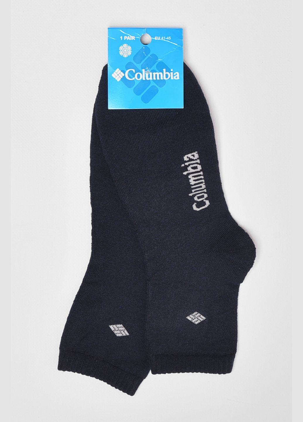 Шкарпетки чоловічі махрові темно-синього кольору Let's Shop (292802724)