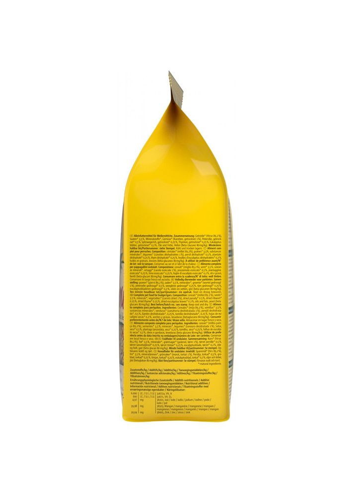 Корм Menu для хвилястих папуг 500 г Vitakraft (388399385)