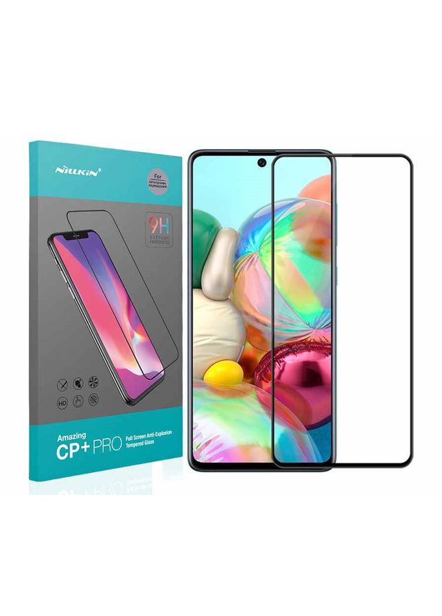 Захисне скло Amazing CP+ PRO Full Glue для Samsung Galaxy A71 5G (2021) A715 Black (0.33 mm) Nillkin (324234694)