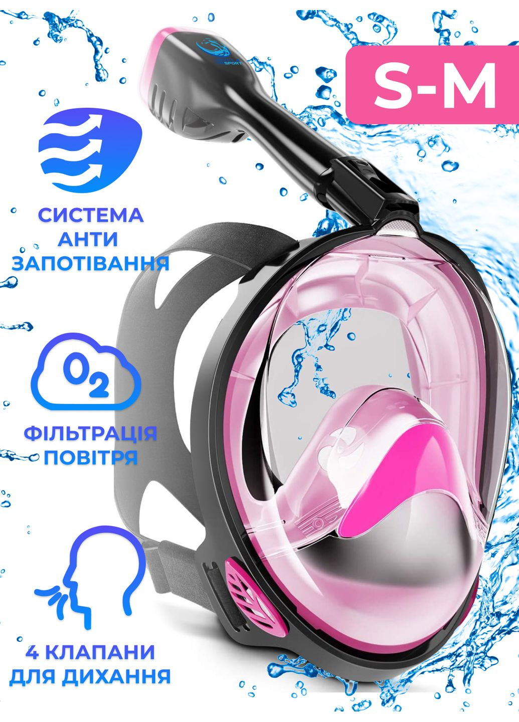 Маска для плавания VelaSport (335386317)