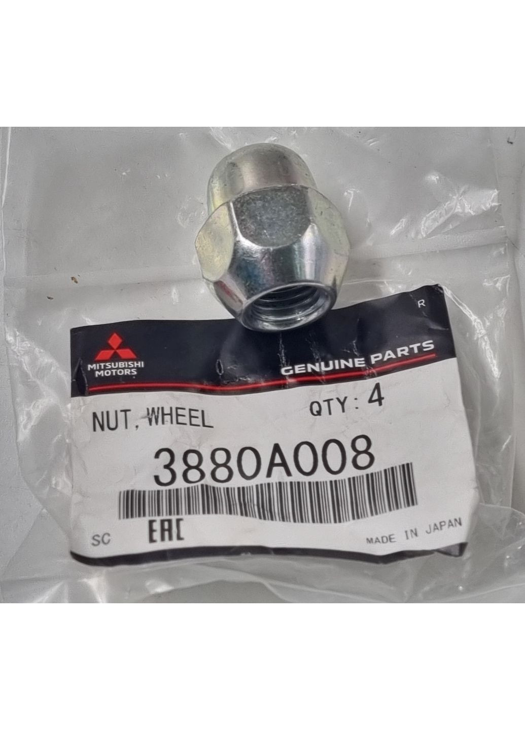 Оригинальная гайка колесная 3880A008 Аутлендер, Ланцер, Паджеро Спорт Mitsubishi Pajero (345737866)