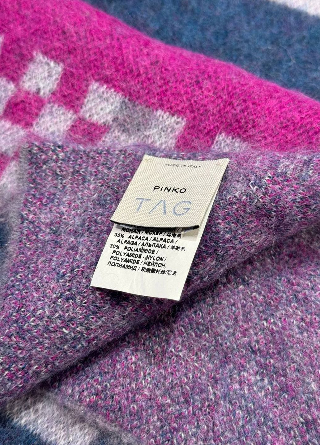 Шарф Pinko (343712402)