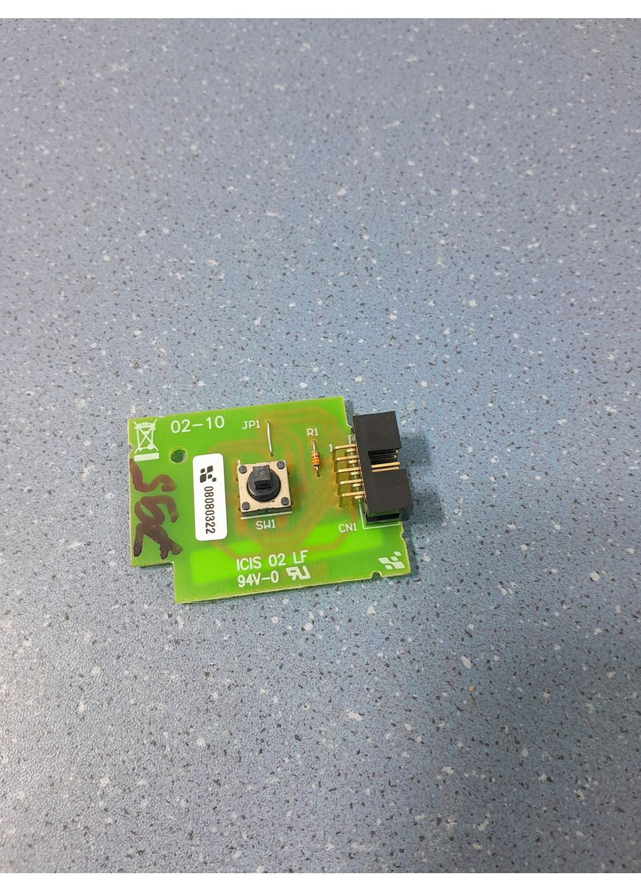 Кнопка для вытяжки KB 610 LIPSTICK 08080322 Best (361864957)