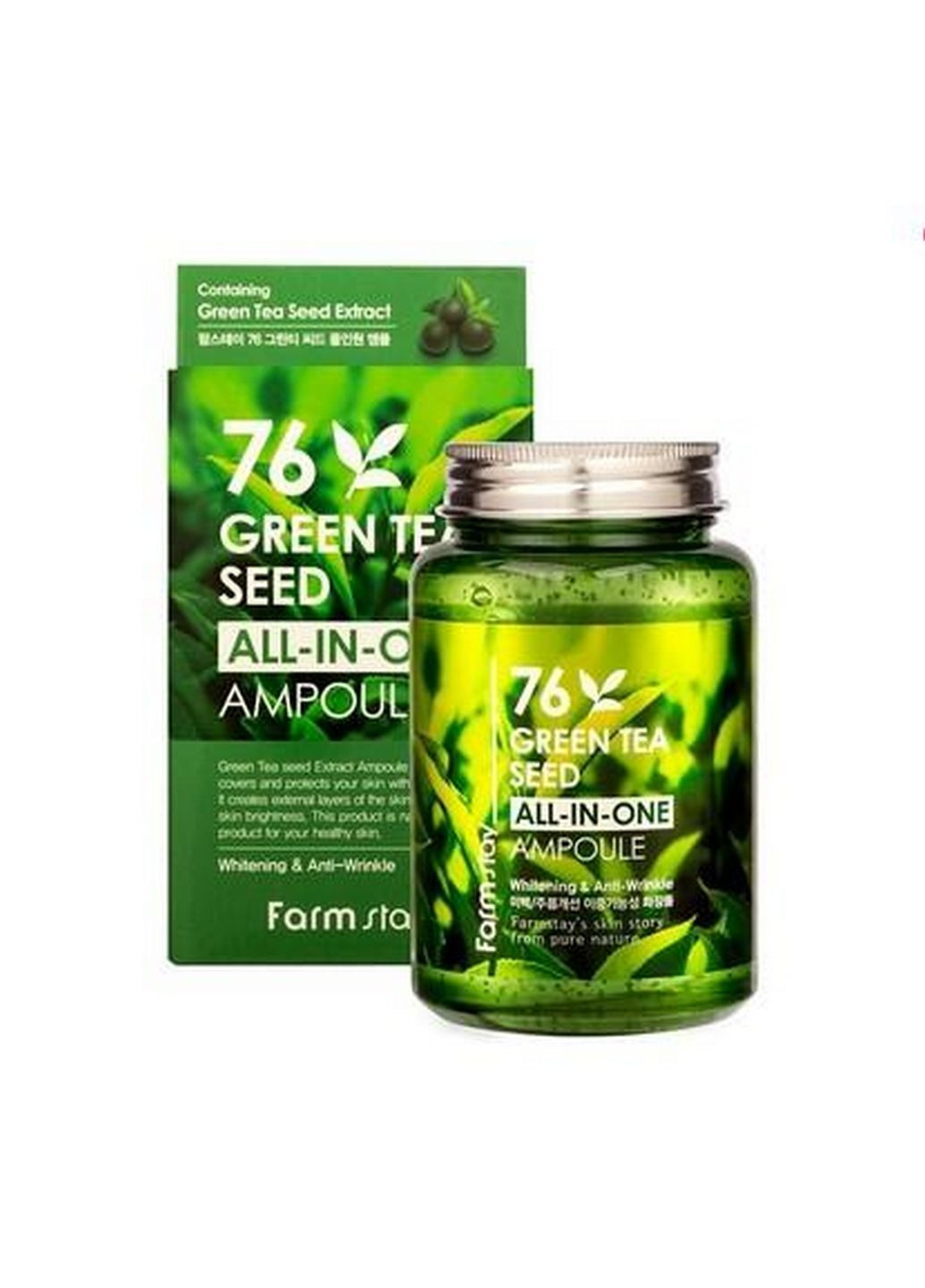 Ампульная сыворотка для лица 76 green tea seed all-in-one омолаживающая FarmStay (282588103)