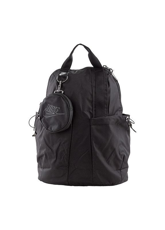 Рюкзак Sportswear Futura Luxe Nike (370215270)