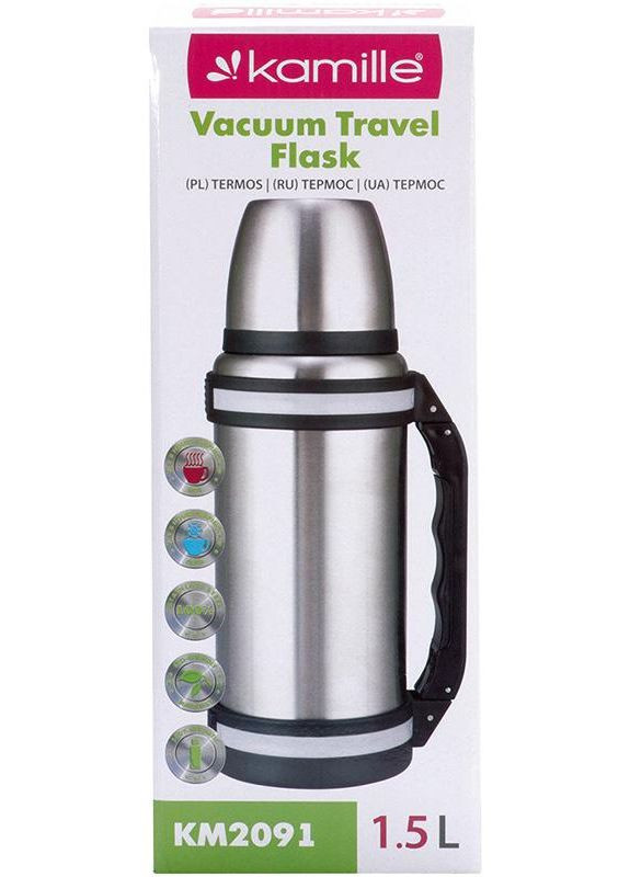 Термос Halsten 1500мл із нержавіючої сталі з ручкою та ремінцем для напоїв термос для подорожей Kamille (368980128)