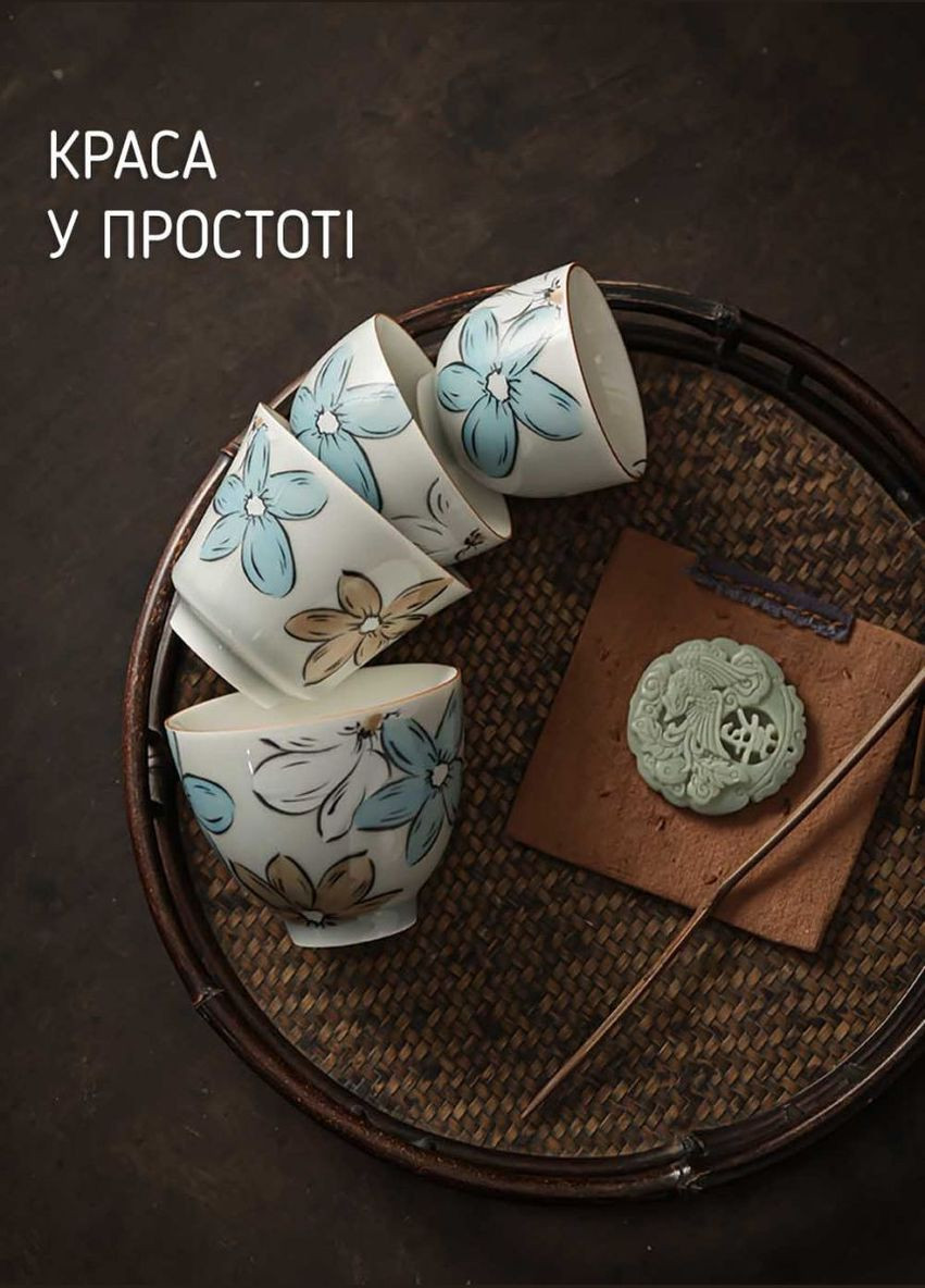 Піала Глазур сірого льоду Чуань Жон, 130 мл No Brand (305196385)