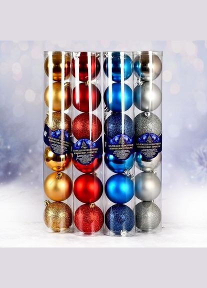Елочные шарики 7см 6шт/наб Home (306620748)