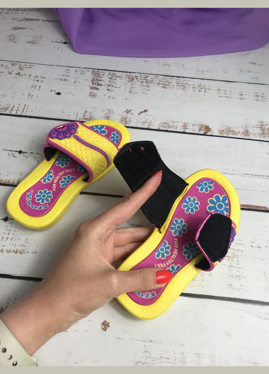 Шльопанці дитячі для дівчинки Жовтий (674) Luck Line (334732265)