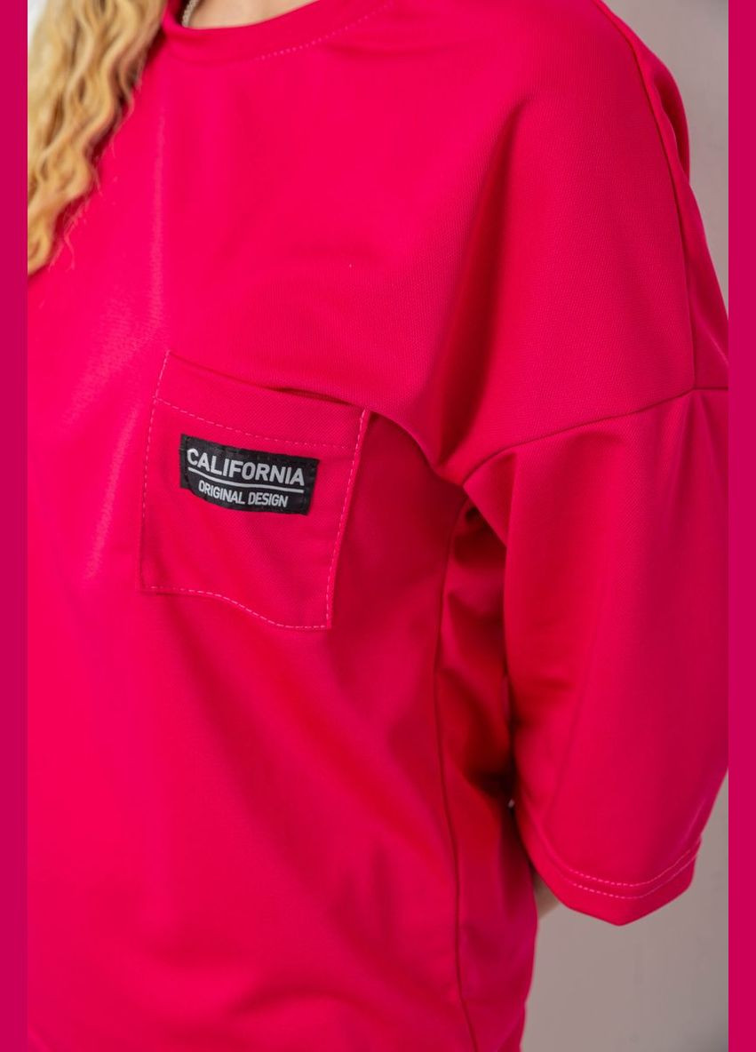 Костюм женский однотонный Ambra 238R116 (328921655)