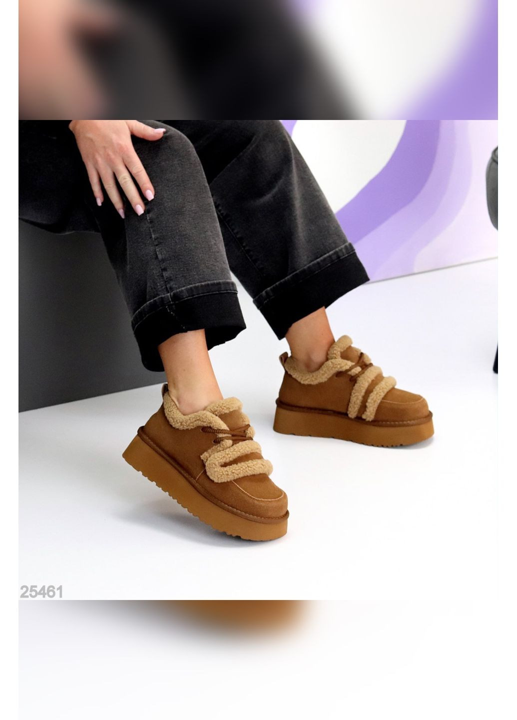 Эффектные кроссовки-угги No Brand комбинированные зима (361787335)