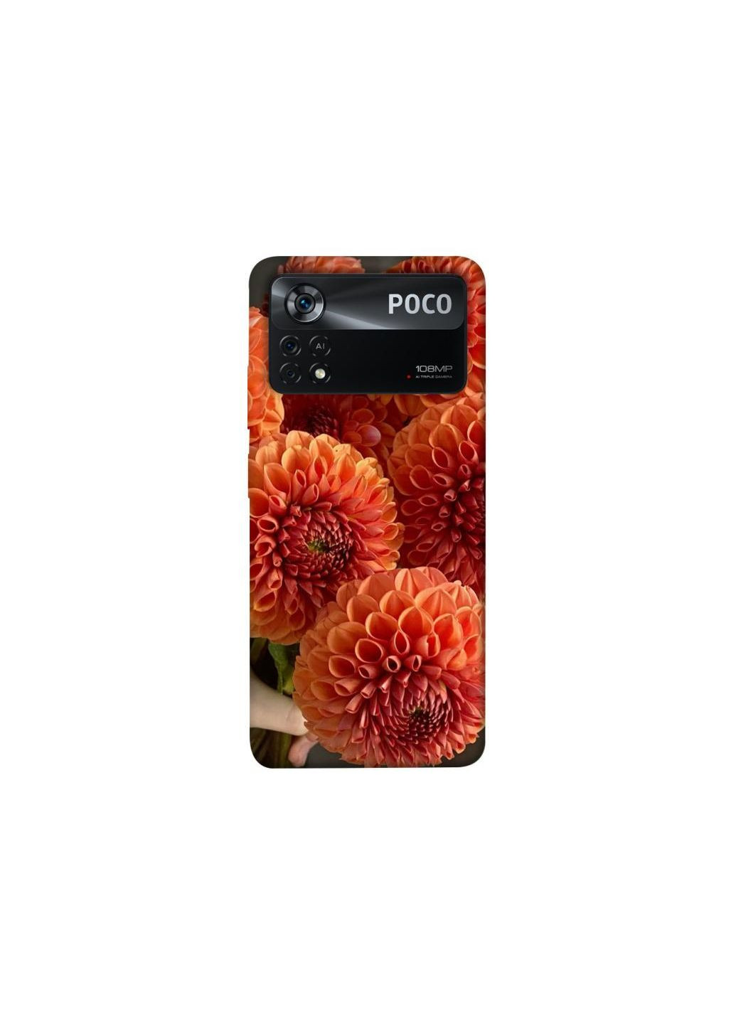 Чохол на Xiaomi Poco X4 Pro 5G Flower1 Frontalka (356091152)