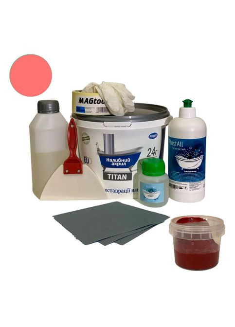Жидкий акрил для реставрации ванн Titan 1.5 м цветной Красный 2.9 кг с набором для реставрации ванн Оригинал Plastall (363131695)