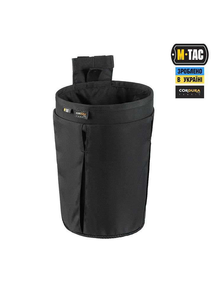 Сумка скидання магазинів Lite Elite Black M-TAC (315146555)