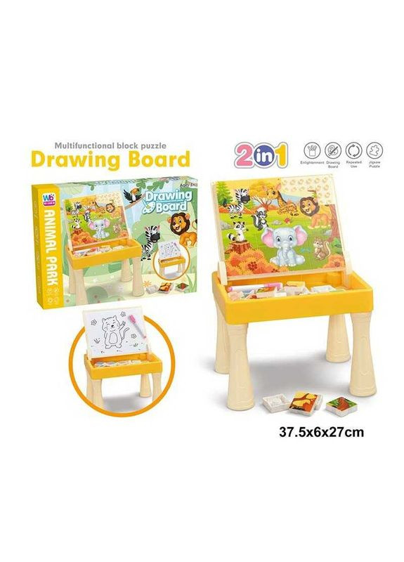 Столик дитячий дошка двостороння для малювання маркером та збирання пазла Жовтий (009-2119) No Brand (302215620)