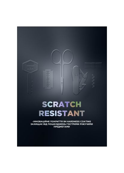 Скло захисне (ARM84630) ArmorStandart Supreme Black Icon Samsung S24 Ultra (366690545)