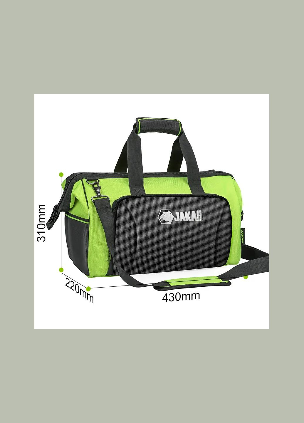 Сумка для электриков JAKAH (322862429)