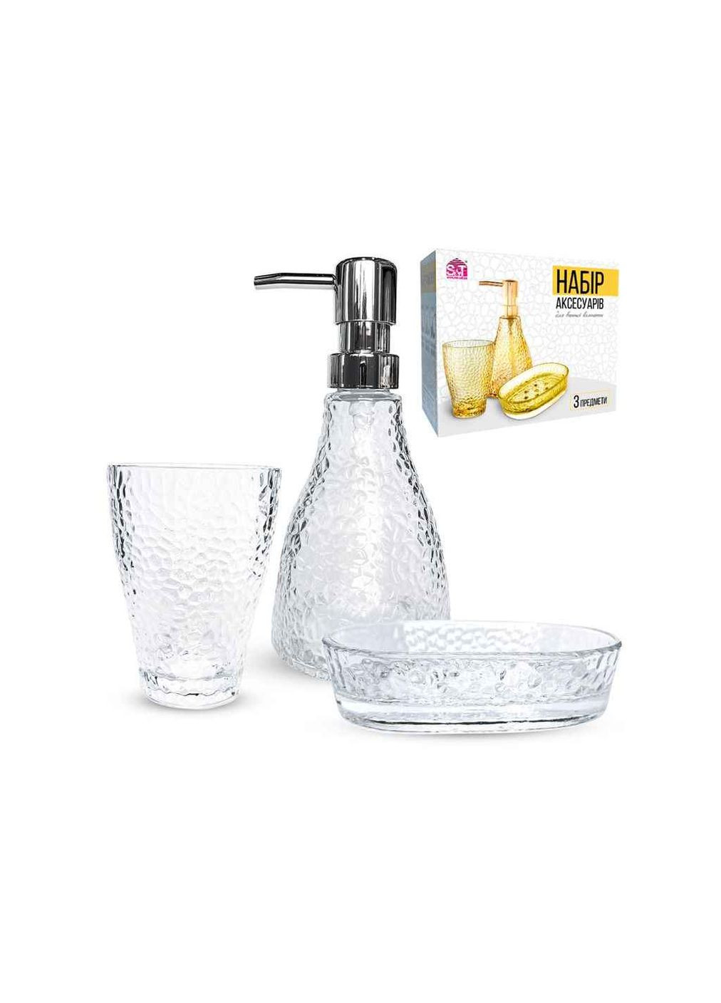 Набор для ванной Фьюжн кристалл 3пр 888-150 SNT (363329292)