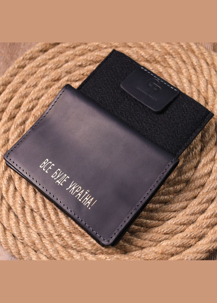 Матовая обложка на паспорт в винтажной коже Украина черная 16725 Grande Pelle (362418291)