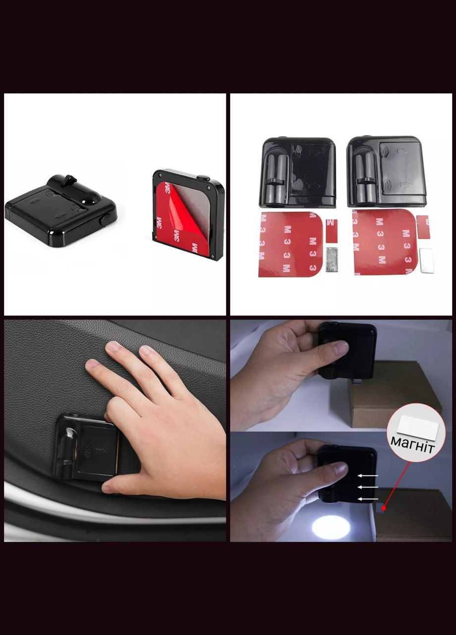 Лазерная подсветка на дверях автомобиля с логотипом INFINITI (330255093)