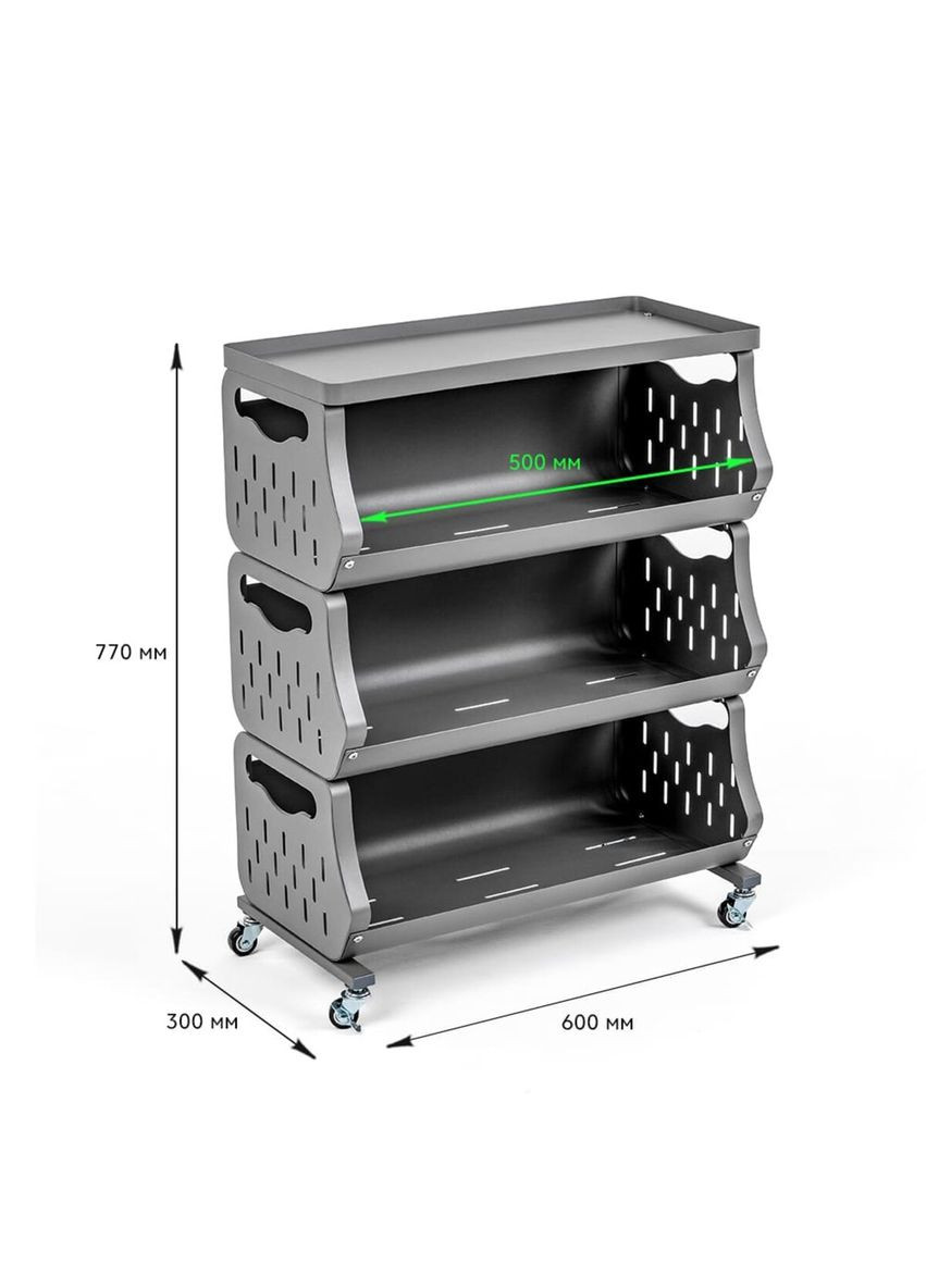 Стелаж універсальний для зберігання триярусний 60х30х77см SW-00002259 Sticker Wall (370792844)