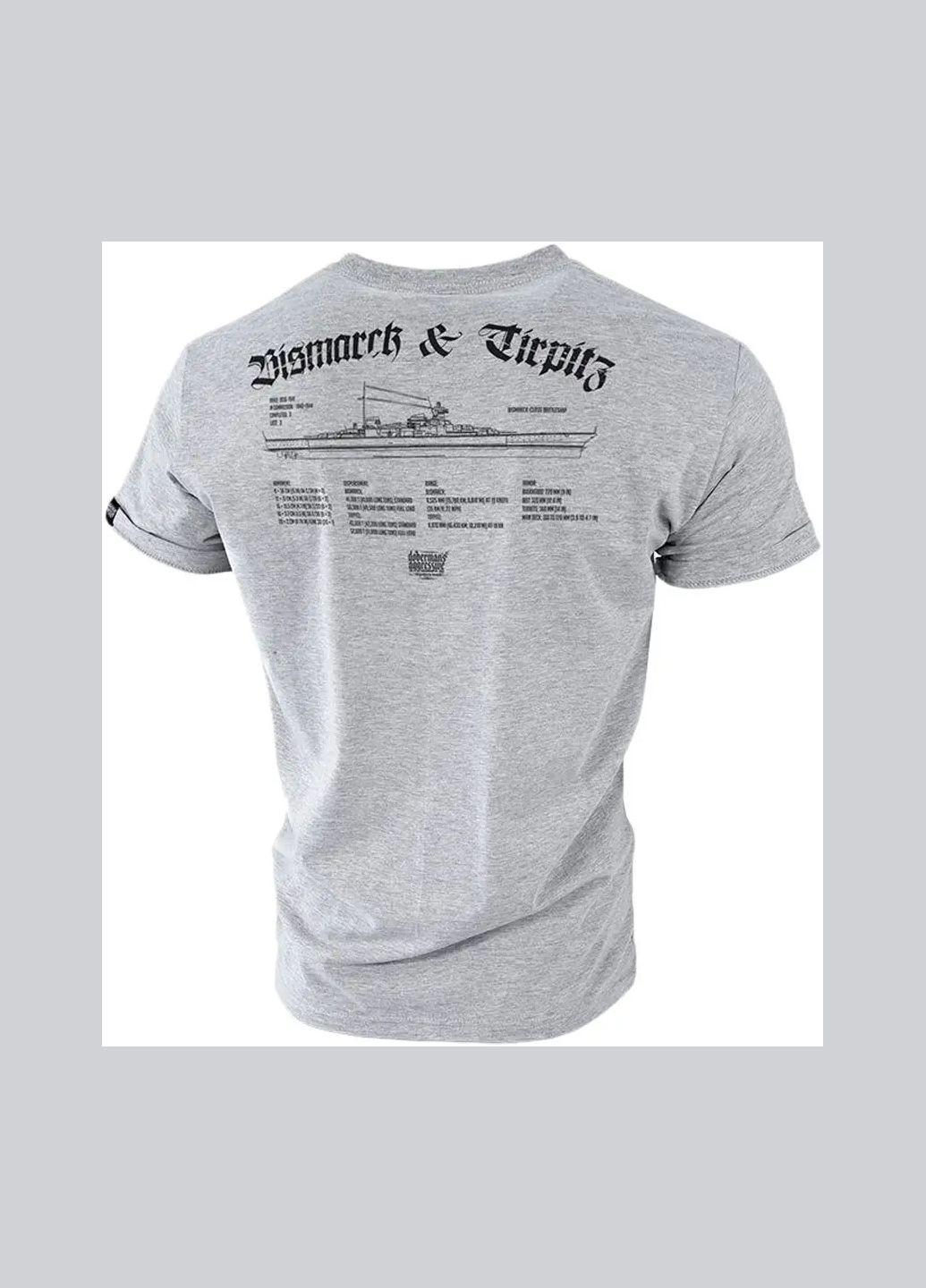 Сіра футболка battleships ts224egy grey Dobermans Aggressive
